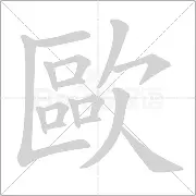 九游账号登录中心官网-山东男篮昨晚最新消息