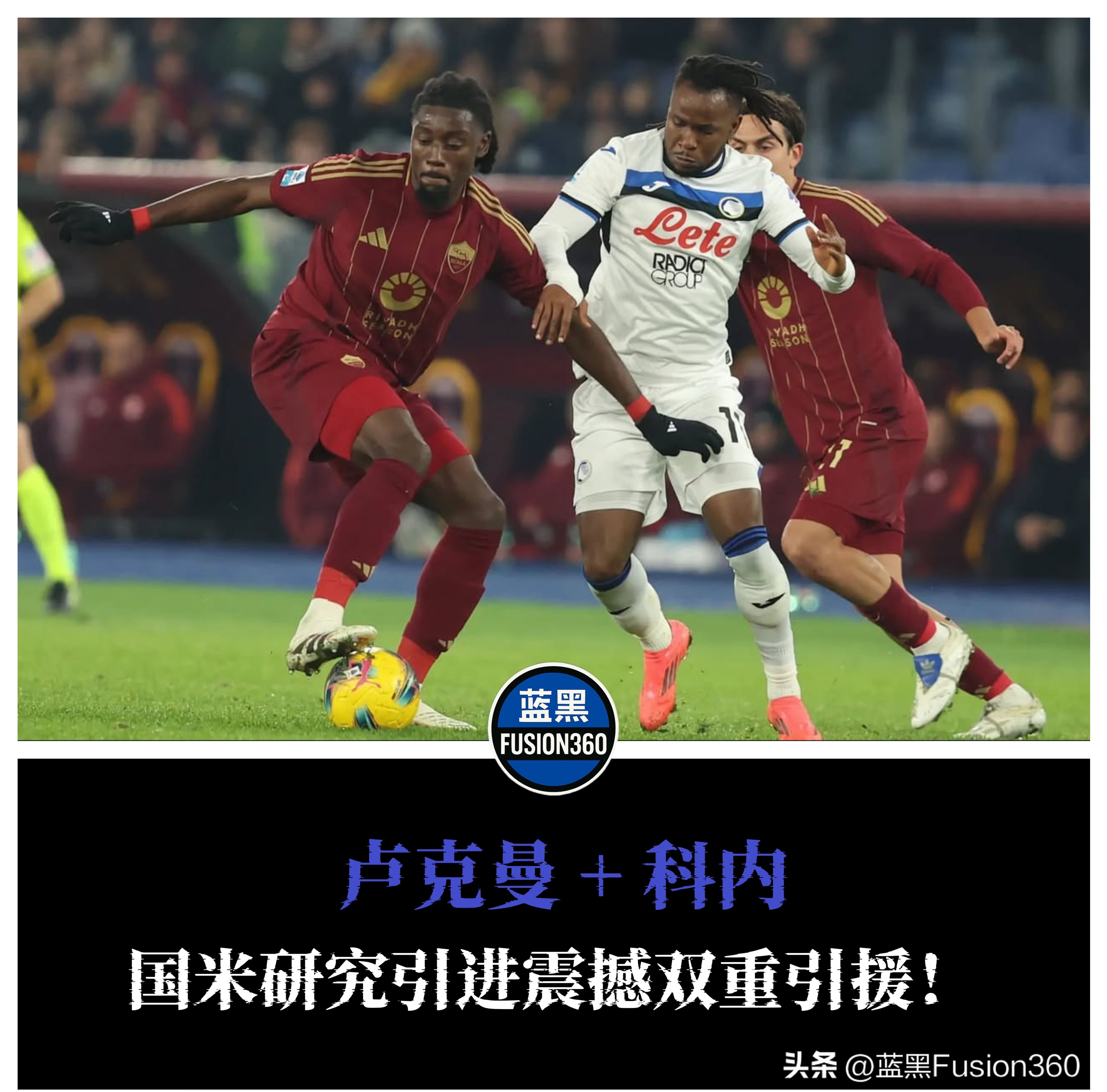 九游账号登录-梅西与50激战澳大利亚队分钟波士顿凯尔特人迎来里程碑备战NBA常规赛，网友：塔图姆与60激战TES分钟的简单介绍